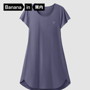 蕉內300S女士睡裙莫代爾夏季涼感短袖睡衣防走光花瓣袖帶杯bra家居服