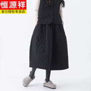 恒源祥森女日系菱形格夾棉加厚半身裙女冬裝百搭休閑小個(gè)子中長(cháng)款A字裙 圖片色 M 【建議115斤以下】