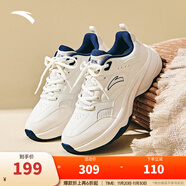 安踏ACE丨王一博同款休閑鞋男女潮流冬季舒適老爹鞋輕便白色運動(dòng)鞋子 【ACE2女款】象牙白/墨水藍-1 36.5