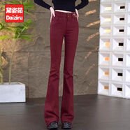 黛姿茹米白色微喇牛仔褲女秋冬2025新款高腰馬蹄褲喇叭拖地直筒加絨褲子 安可拉紅[長(cháng)褲+加絨款] 3XL (31) 推薦131-140斤