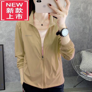 東方鴨無(wú)帽薄款外套女立領(lǐng)夏季防紫外線(xiàn)防曬服戶(hù)外運動(dòng)速干透氣皮膚風(fēng)衣 cf8132卡其色 L 【建議100-115斤】