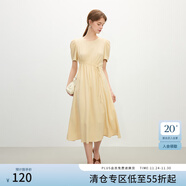 范思藍恩小眾設計感連衣裙女2025夏裝新款顯瘦抽繩高腰A字裙2416 布丁黃 S