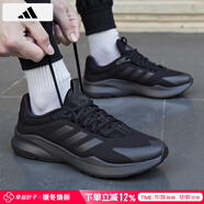 阿迪達斯 （adidas）男鞋跑步鞋 25秋季新款緩震輕便登山運動(dòng)鞋網(wǎng)面透氣低幫休閑鞋子 黑武士/輕便透氣/新到貨 42 （內長(cháng)260mm）
