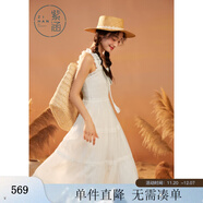 紫涵（ZIHAN）紫涵荷葉邊打攬吊帶裙女夏季法式度假風(fēng)A字大裙擺連衣裙 白色 XL