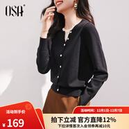 歐莎（OSA）落日橘假兩件短款針織衫內搭打底毛衣女上衣2025年秋新款可外穿 黑色 XL