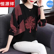 恒源祥大碼女裝長(cháng)袖t恤女秋裝新款寬松胖mm顯瘦蝙蝠衫中年媽媽洋氣上衣 525#紅色 5XL 【建議165斤-180斤】