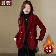 晨芙小香風(fēng)西裝外套女夾棉加厚秋冬高級感氣質(zhì)名媛小個(gè)子休閑毛呢西服 【夾棉】單件紅色西裝 2XL 建議125-135斤