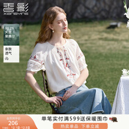 香影度假民族風(fēng)天絲白色上衣女2025夏裝新款櫻桃刺繡v領(lǐng)系帶上衣 米白 M 160/84A/95-110斤
