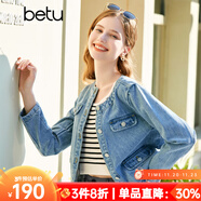 百圖betu女裝春季新款短外套小香風(fēng)圓領(lǐng)金屬扣牛仔外套女2302T44 牛仔色 XS
