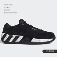 阿迪達(dá)斯 （adidas）男子 Regulate 團(tuán)隊(duì)減震休閑籃球鞋 Q33337 EH2391 40.5