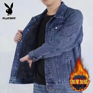 花花公子牛仔外套男加絨加厚防寒保暖耐磨冬款羊羔毛高檔潮流男裝翻領(lǐng)夾克 J16藍色冬季款 加絨 4XL 【178-195斤】
