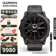 佳明（GARMIN）Fenix7系列飛耐時(shí)7戶(hù)外運動(dòng)智能手表血氧心率登山滑雪跑步送男友 F7X Pro尊榮版-黑色