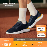 斯凱奇秋季男鞋舒適透氣閃穿輕量回彈透氣百搭耐磨運動(dòng)休閑鞋211109