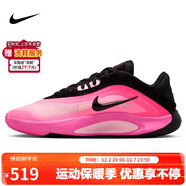 耐克NIKE女子籃球鞋 A'ONE EP 運動(dòng)鞋FZ8606-001黑/灰 38.5