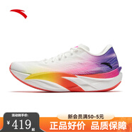 安踏（ANTA）C202 6代丨馬拉松碳板競速跑鞋 【男款】紙莎白/熒光晨曦紅/紅-5 43
