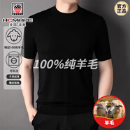 AEMAPE高端精紡100純羊毛打底衫男士半高領(lǐng)短袖t恤男春秋毛衣半袖針織 黑色 110/L