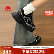 卡帕（Kappa）女鞋秋季運動(dòng)鞋子女款厚底增高老爹鞋休閑跑步鞋女 黑色 36