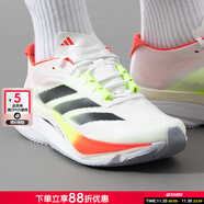 阿迪達斯（adidas）跑步鞋女鞋新款adizero boston 12 運動(dòng)鞋透氣跑鞋 JQ2554 36