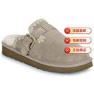 MOU女士棉拖加絨保暖后空居家拖鞋皮帶扣羊皮半拖灰色2025冬季新款 灰色 38