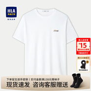 海瀾之家（HLA）短袖t恤男裝夏季撞色印花吸濕排汗涼感透氣情侶半袖上衣服男士T恤 HNTBJ2W220A米白N0 XL /180建議76-82kg