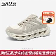 馬克華菲男鞋2025冬季新款老爹鞋加絨棉鞋厚底增高真皮休閑運動(dòng)跑步鞋子男 米色665196062625 39 標準運動(dòng)鞋碼