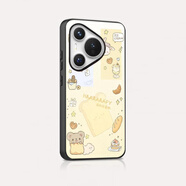 朗唯科（LANWK）請你恰蛋糕LANWK適用華為Pura8070手機殼新款p7060ultra硅膠mate504030pro女E防摔高端保護套 請你恰蛋糕防摔原殼手感 華為Pura80