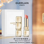 嬌蘭（Guerlain）親親蜜吻潤唇膏129蜜光薔薇色 口紅化妝品禮盒生日圣誕禮物送女友