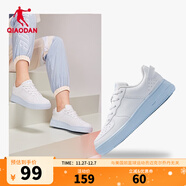 喬丹QIAODAN 女板鞋運動(dòng)鞋休閑潮流空軍一號厚底增高彩色底小白鞋 白色/夢(mèng)幻藍 37