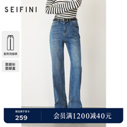詩(shī)凡黎（'SEIFINI）詩(shī)凡黎開(kāi)叉直筒牛仔褲新款高腰顯瘦流行漂亮美式小個(gè)子四季長(cháng)褲女 牛仔藍 M 160/64A