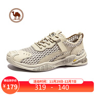 駱駝男鞋透氣緩震網(wǎng)面鞋百搭休閑鞋戶(hù)外運動(dòng)鞋W112309230杏色38