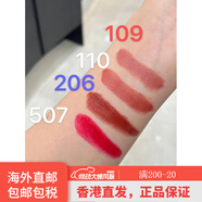 阿瑪尼（ARMANI）已備案七夕情人節首選國柜直郵7折 阿瑪尼紅黑管啞光權力口 現貨 潤澤版#507 果感玫紅 日期