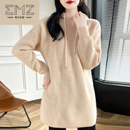 EMZ鄂爾多斯中長(cháng)款連帽針織衫女秋冬新款加厚毛衣寬松慵懶羊毛打底衫 淺米色 XL