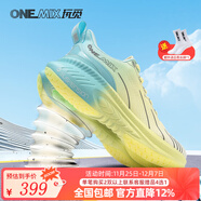 ONEMIX玩覓避震鞋跑步鞋男鞋運動(dòng)鞋女慢跑鞋減震穩定支撐透氣輕便防滑 蘭博黃 41