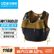 ULTIMATE DIRECTION神行UD越野裝備男女登山戶(hù)外運動(dòng)水袋背心包7L專(zhuān)業(yè)跑背包 綠色-容量7L（包含2個(gè)軟水壺）男 LG碼（適合肋骨胸圍71-108cm）