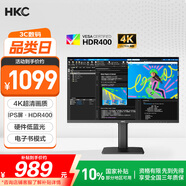 HKC 27英寸4K超清IPS屏HDR400硬件低藍光95%P3廣色域10.7億色電子書(shū)設計辦公旋轉升降顯示器T2752U