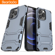 品怡（Bejoy）適用蘋(píng)果13pro防摔手機殼xr/xs磨砂外殼11保護套iPhone12手機硬殼 藍黑色 IPhone5/5S/SE