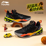 李寧童鞋兒童籃球鞋男大童先鋒力4TEAM緩震支撐穩定旋紐扣運動(dòng)鞋 黑色 37
