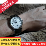 浪琴（LONGINES）【二手99新】全套浪琴LONGINES名匠系列瑞士手表 全自動(dòng)手表休閑商務(wù) 男士機械表奢侈品腕表（可置換補差） 38.5白盤(pán)動(dòng)力顯示L2.708.4.78.3皮帶