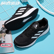 阿迪達斯 （adidas）官方艦店男鞋夏季新款運動(dòng)鞋透氣潮流輕便緩震低幫休閑跑步鞋子男 FV8786/黑白-舒適跑步鞋 42.5