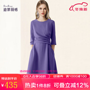 迪菲麗格春夏裝中袖氣質(zhì)連衣裙女2025新款高級感收腰顯瘦a字裙子 圖片色 S