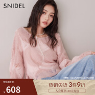 SNIDEL秋冬圓領(lǐng)甜美鏤空系帶針織衫毛衣SWNT245302紅色本命年 粉色 均碼 （F）