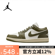 耐克（NIKE）AIR JORDAN 1 LOW男女新款經(jīng)典復古AJ1輕便休閑運動(dòng)籃球鞋 DC0774-122 40.5