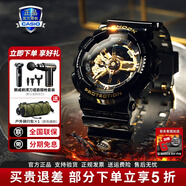 卡西歐（CASIO）男表黑金GSHOCK雙顯運動(dòng)防水腕表送男友石英電子手表禮物 GA-110GB-1APR(防水防震)