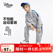 迪士尼（Disney）童裝女童運動(dòng)套裝2025年秋冬新款兒童長(cháng)袖長(cháng)褲兩件套時(shí)髦外出服 淺麻灰 160