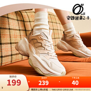 安踏 【關(guān)曉彤同款】堅果2.0老爹鞋女鞋冬季網(wǎng)面透氣運動(dòng)鞋122518891 魚(yú)肚白/沙土灰/煙塵棕-1 37.5