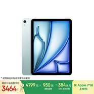 Apple/蘋(píng)果 iPad Air 11英寸 M3芯片2025年款 平板電腦 (128GB WLAN版)藍色