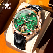 勞力士王子瑞士原裝進(jìn)口手表男士機械表品牌十大名表防水多功能真皮帶男表 升級加強版-黑皮玫金綠面