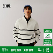森馬（Semir）森柔|毛衫男冬季含羊毛針織衫半開(kāi)襟毛衣情侶內搭101724107206