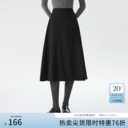 范思藍恩高腰A字半身裙女加厚中長(cháng)2024秋冬新款氣質(zhì)通勤14642 黑色 M