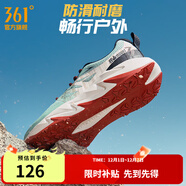 361°運動(dòng)鞋男鞋女鞋馭山2夏季戶(hù)外徒步減震耐磨防滑休閑跑步鞋男 松濤【男款】 42